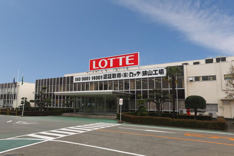 株式会社辻総合クリエート　狭山オフィス/015のアルバイト・バイト求人情報-04