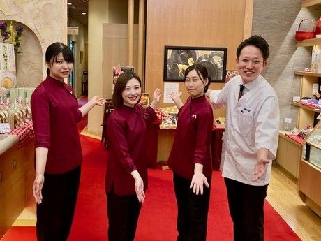 チャイナ梅の花　佐賀大和店の求人情報