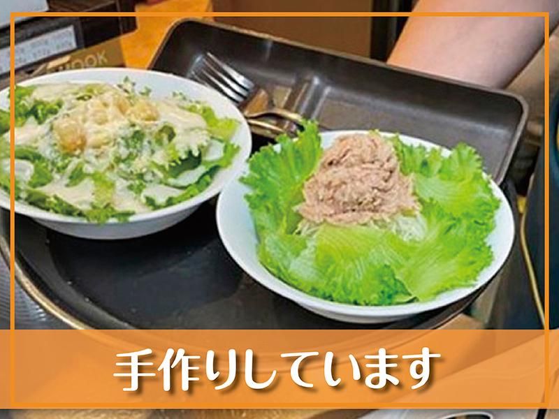 カレーハウスCoCo壱番屋　船橋湊町店のアルバイト・バイト求人情報-03