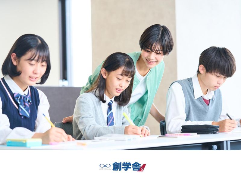 株式会社アガトスの求人・転職情報