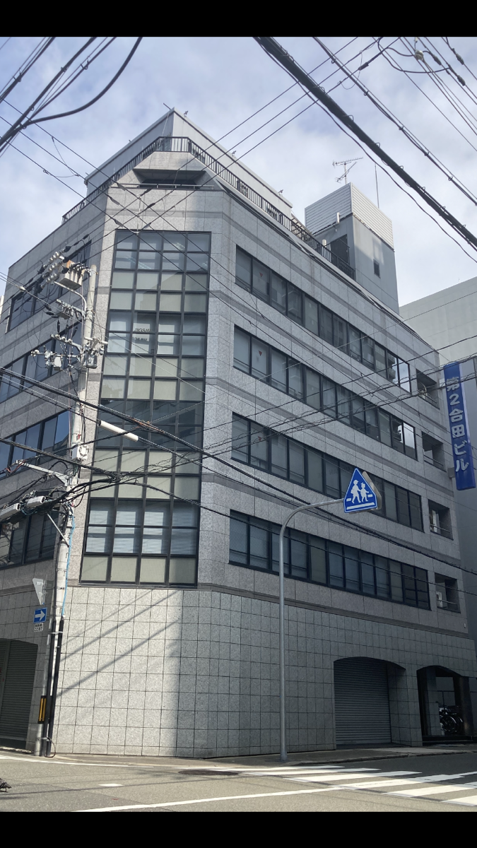 竹信総合会計事務所のアルバイト・バイト求人情報-02