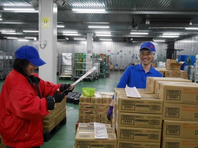 株式会社ムロオ