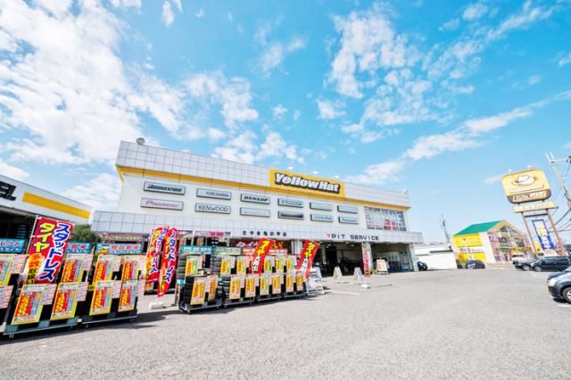 イエローハット　さやま亀の甲店のアルバイト・バイト求人情報-13