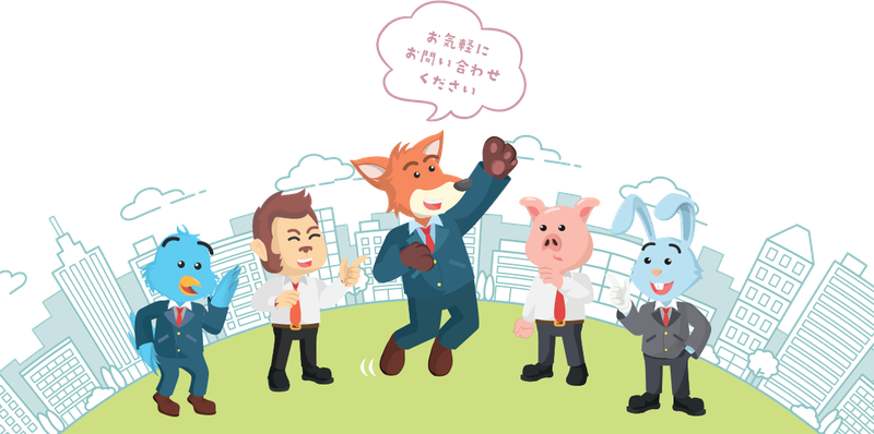 株式会社TMスタイル　勤務地　伊丹市口酒井のアルバイト・バイト求人情報-02