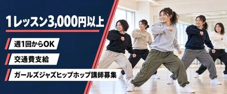 ２ｎｄ Ｃｏｍｍｕｎｉｔｙ株式会社の求人・転職情報