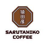 猿田彦珈琲 下北沢店/skcsのアルバイト・バイト求人情報-03