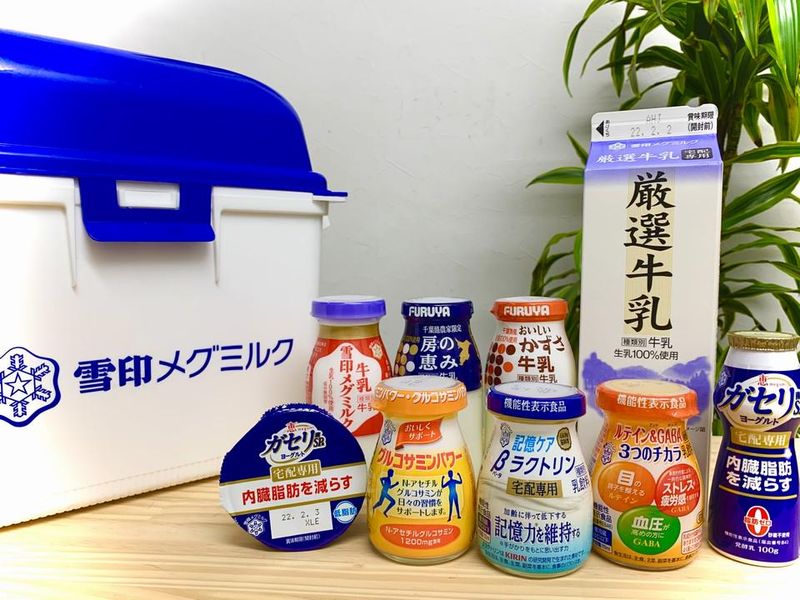 有限会社宮野乳業のアルバイト・バイト求人情報-03