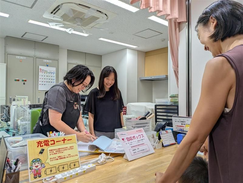 公益財団法人かわさき市民活動センター(高津区エリア)のアルバイト・バイト求人情報-05