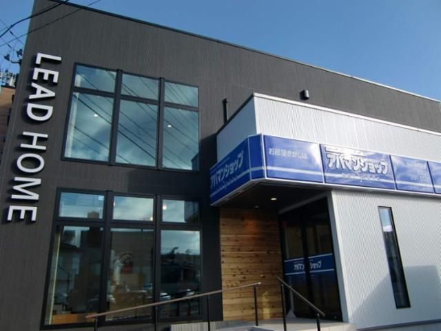 リードホーム　株式会社の求人・転職情報