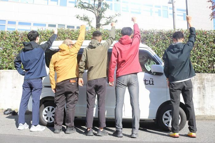 株式会社ツムートの求人・転職情報