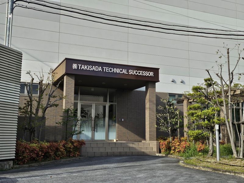 株式会社タキサダ テクニカル サクセサーのアルバイト・バイト求人情報-03