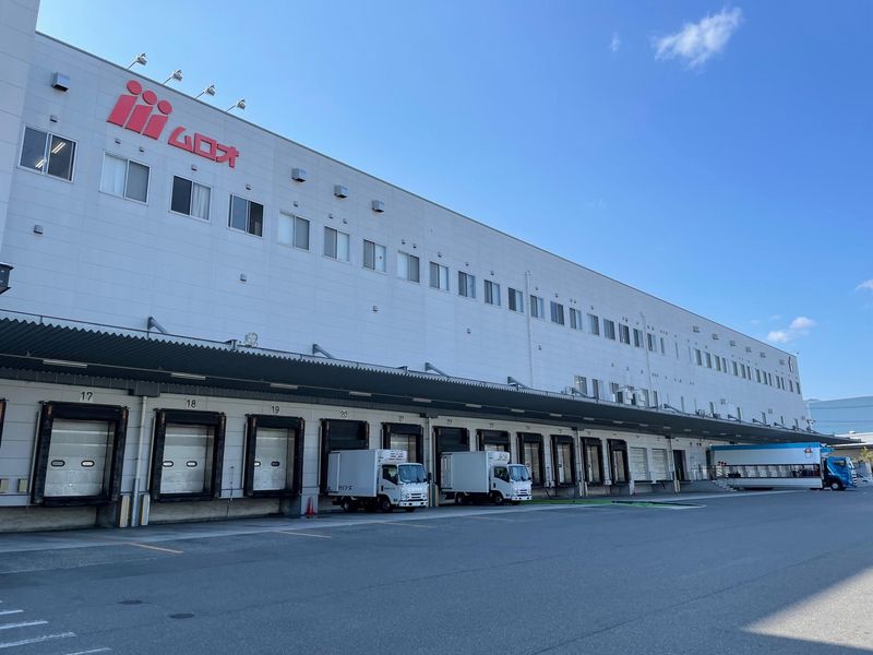 株式会社ムロオ　広島支店　五日市冷凍センターの求人情報