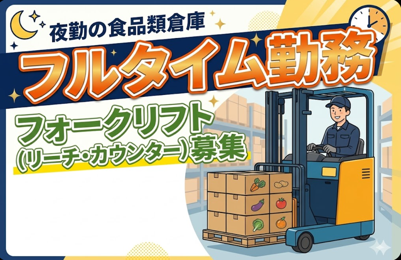 株式会社零コーポレーション