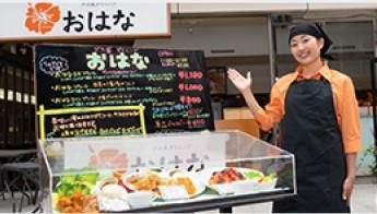 株式会社ビーコムの求人・転職情報