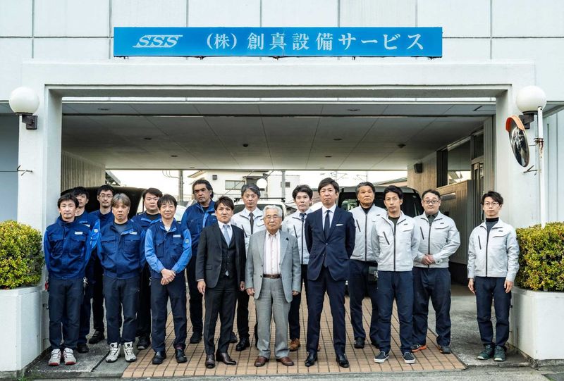 ダイキン福祉サービス株式会社の求人・転職情報