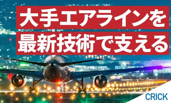 株式会社アイエム　品川エリアのアルバイト・バイト求人情報-01