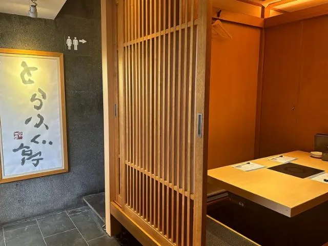 とらふぐ亭 上野駅前店のアルバイト・バイト求人情報-10