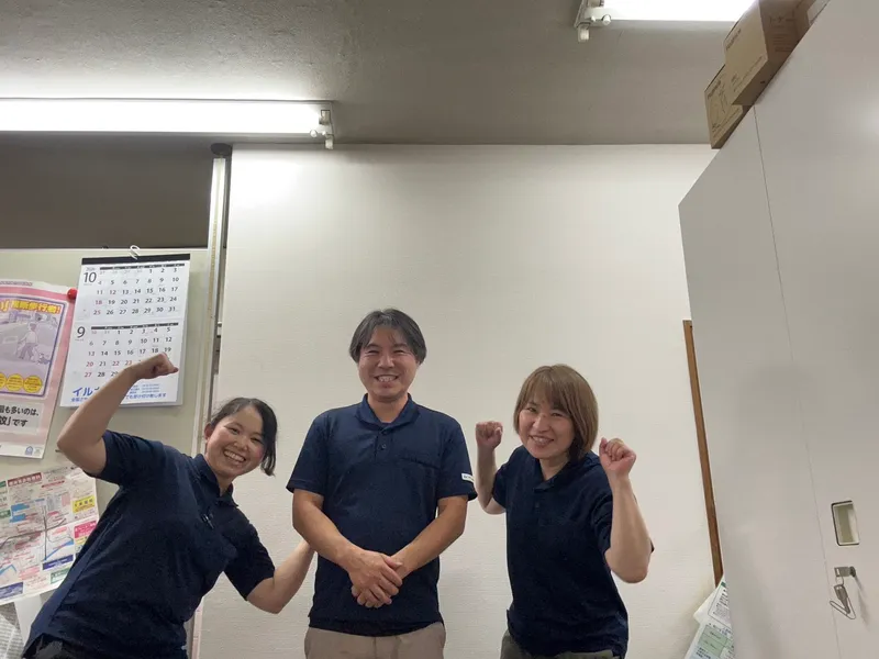 株式会社ニチイ学館の求人・転職情報