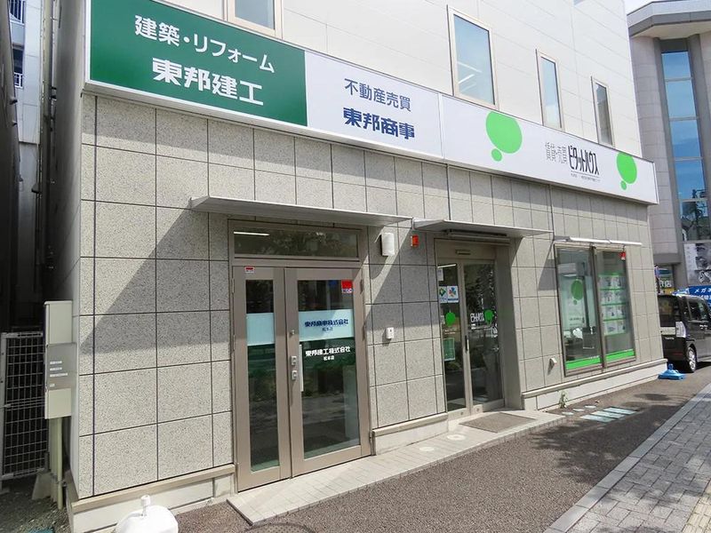 東邦建工株式会社-0001の求人・転職情報