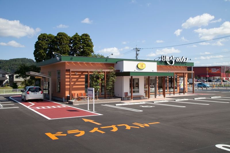 8番らーめん 小矢部店のアルバイト・バイト求人情報-02