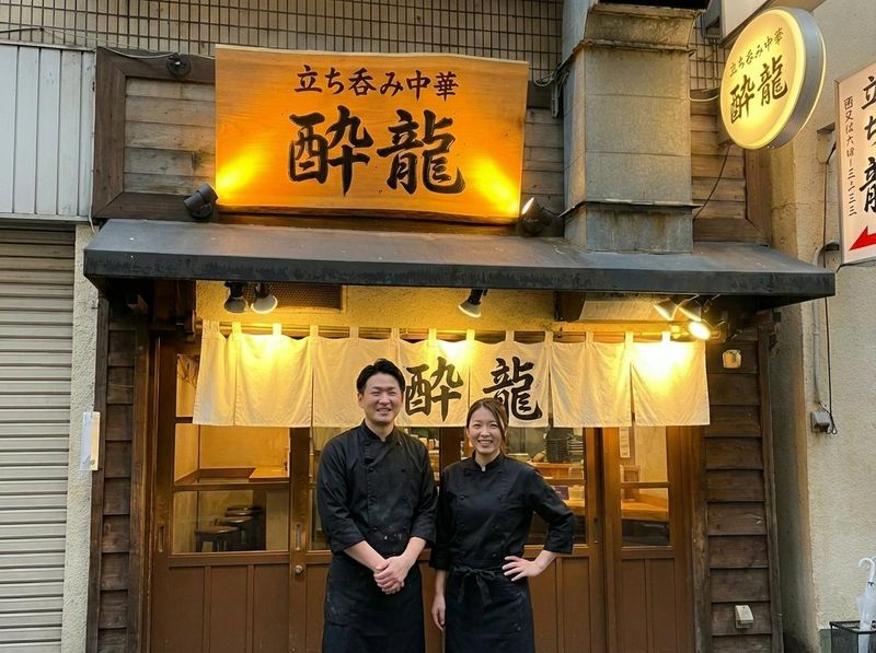 株式会社ムジャキフーズ-0001の求人・転職情報