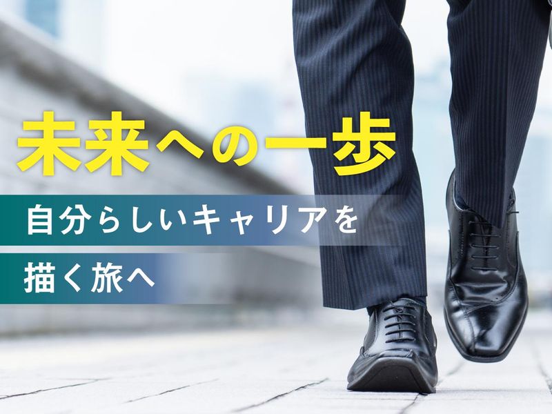 株式会社ハウジング重兵衛