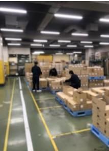 山忠運輸株式会社-0002の求人・転職情報