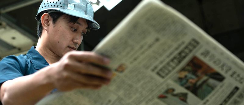中日新聞印刷株式会社岐阜工場のアルバイト・バイト求人情報-05
