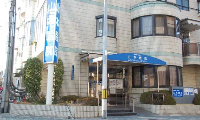 嘉誠会グループの求人・転職情報