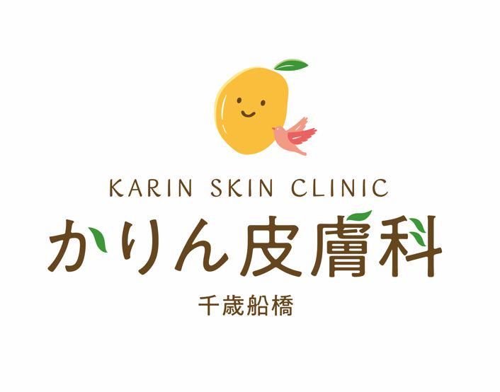 かりん皮膚科千歳船橋のアルバイト・バイト求人情報-02