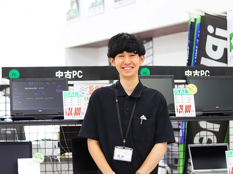 パソコンの森　イオンタウンユーカリが丘店のアルバイト・バイト求人情報-02
