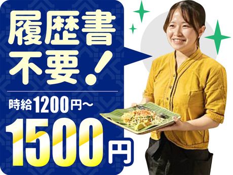 スコンター　レイヤード久屋大通店のアルバイト・バイト求人情報-09