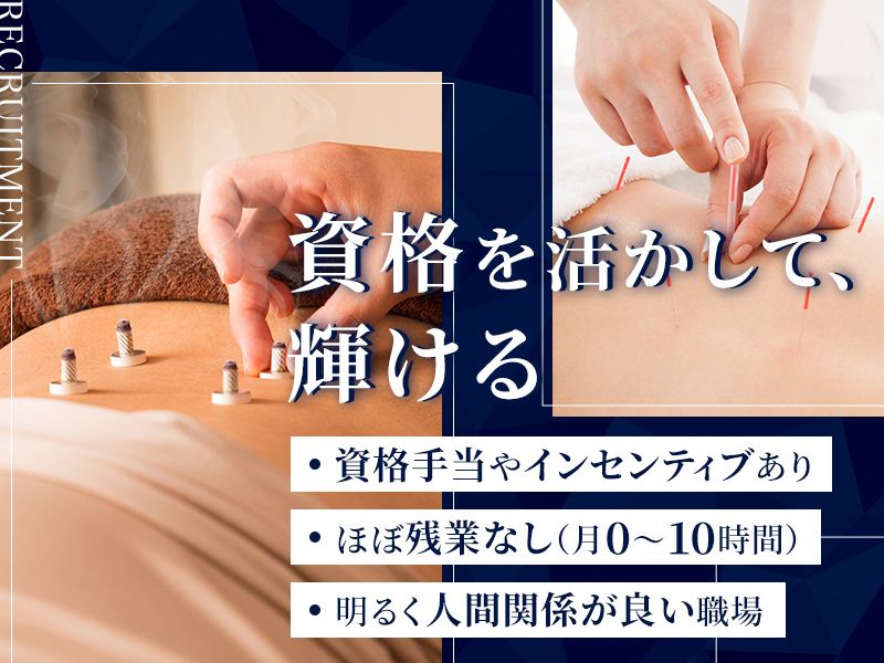 株式会社Ymirの求人・転職情報
