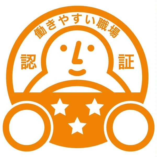 富士興業株式会社の求人・転職情報