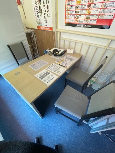 おたからや兵庫駅前店のアルバイト・バイト求人情報-04