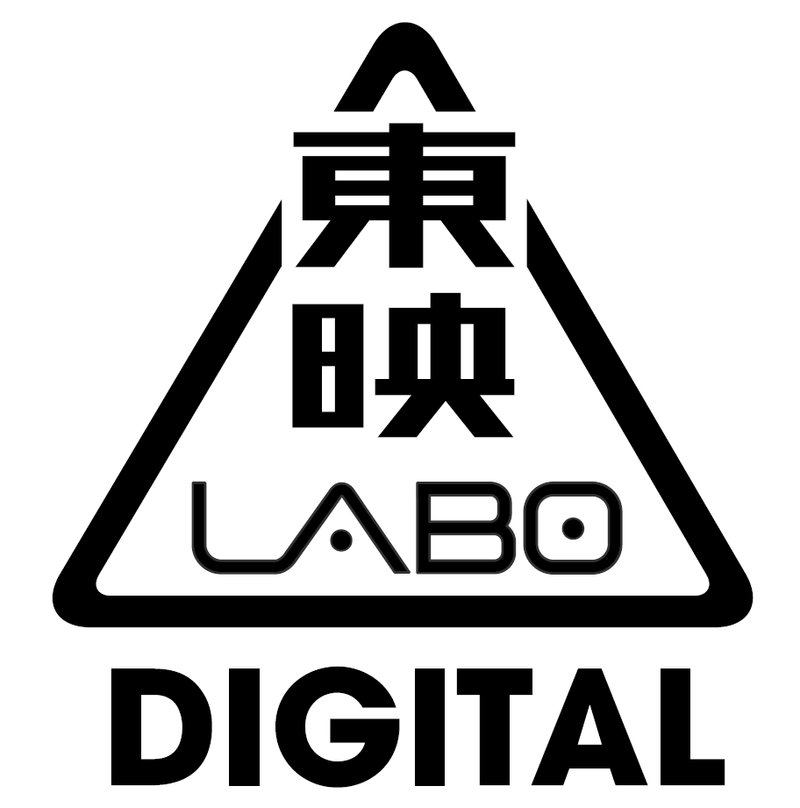 東映デジタルラボ株式会社のアルバイト・バイト求人情報-01