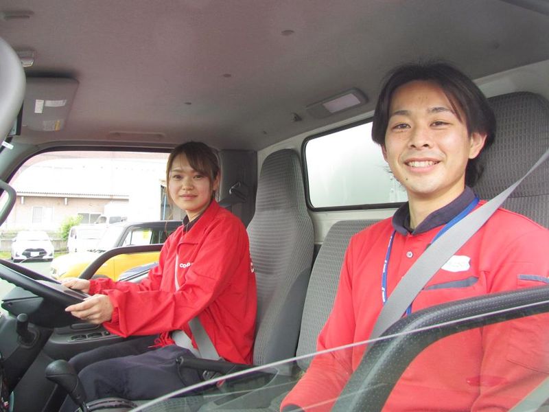 トランコムDS株式会社　藤沢センター
