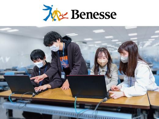 株式会社ベネッセコーポレーション　新宿採点会場のアルバイト・バイト求人情報-02