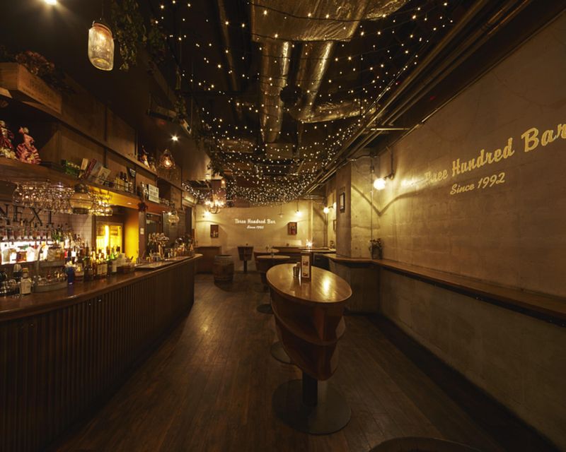 銀座300BAR NEXT店のアルバイト・バイト求人情報-05