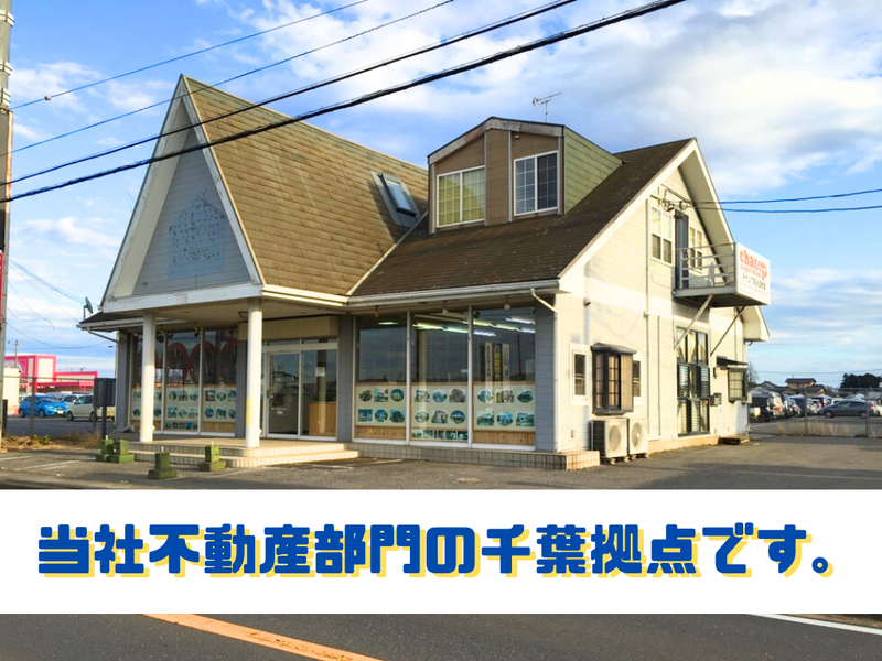 EIGHTSISTERS有限会社のアルバイト・バイト求人情報-04