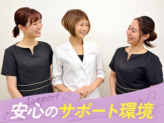 トータルエスティックサロン【リボディ プラチナ】の求人5