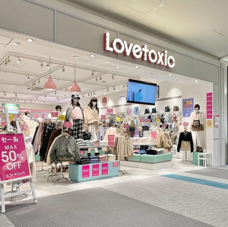LOVE TOXIC ららぽーと名古屋みなとアクルス店のアルバイト・バイト求人情報-03