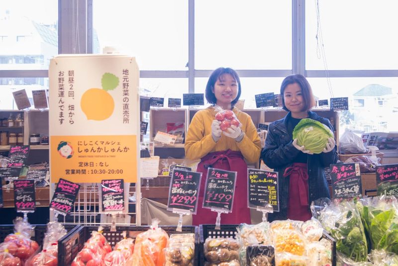 にしこくマルシェ しゅんかしゅんかのアルバイト・バイト求人情報-03