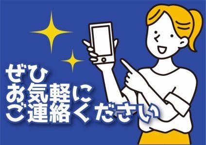 OLIOLI MARKET　飯田橋店のアルバイト・バイト求人情報-05