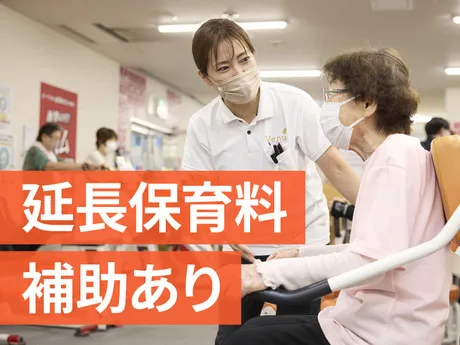 株式会社ビーナスの求人・転職情報