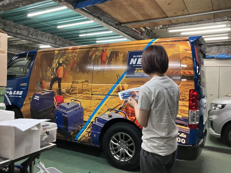 株式会社特需プロジェクトのアルバイト・バイト求人情報-02