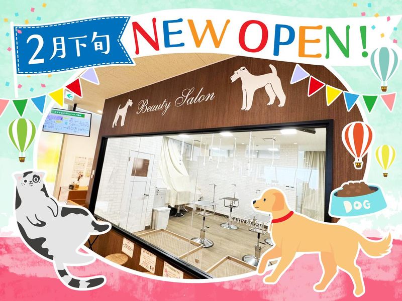 ペットフォレスト小平店のアルバイト・バイト求人情報-02