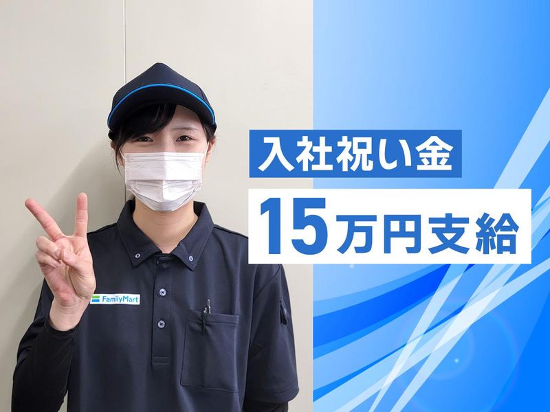 南日本運輸倉庫株式会社 千葉第二営業所のアルバイト・バイト求人情報-03
