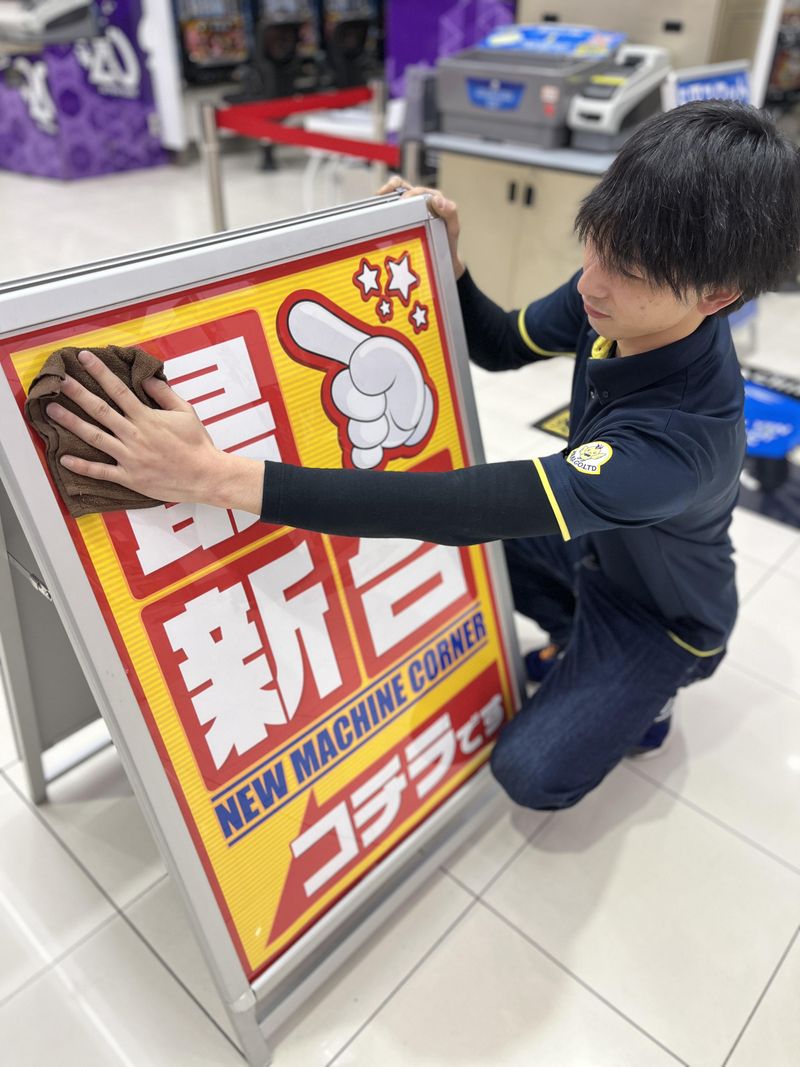 アスカ狭山店のアルバイト・バイト求人情報-03