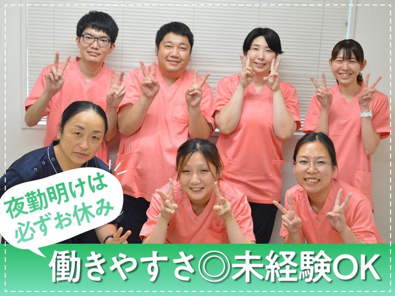 求人画像